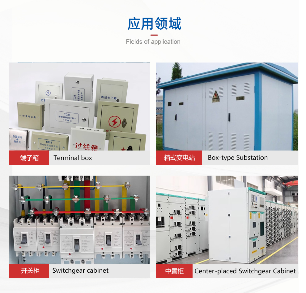 智能双路温度控制器