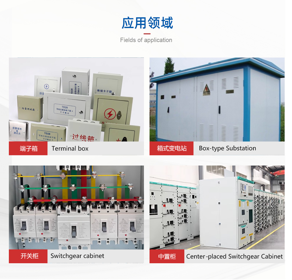 智能双路湿度控制器