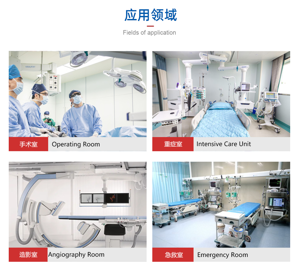 经济型远程报警终端